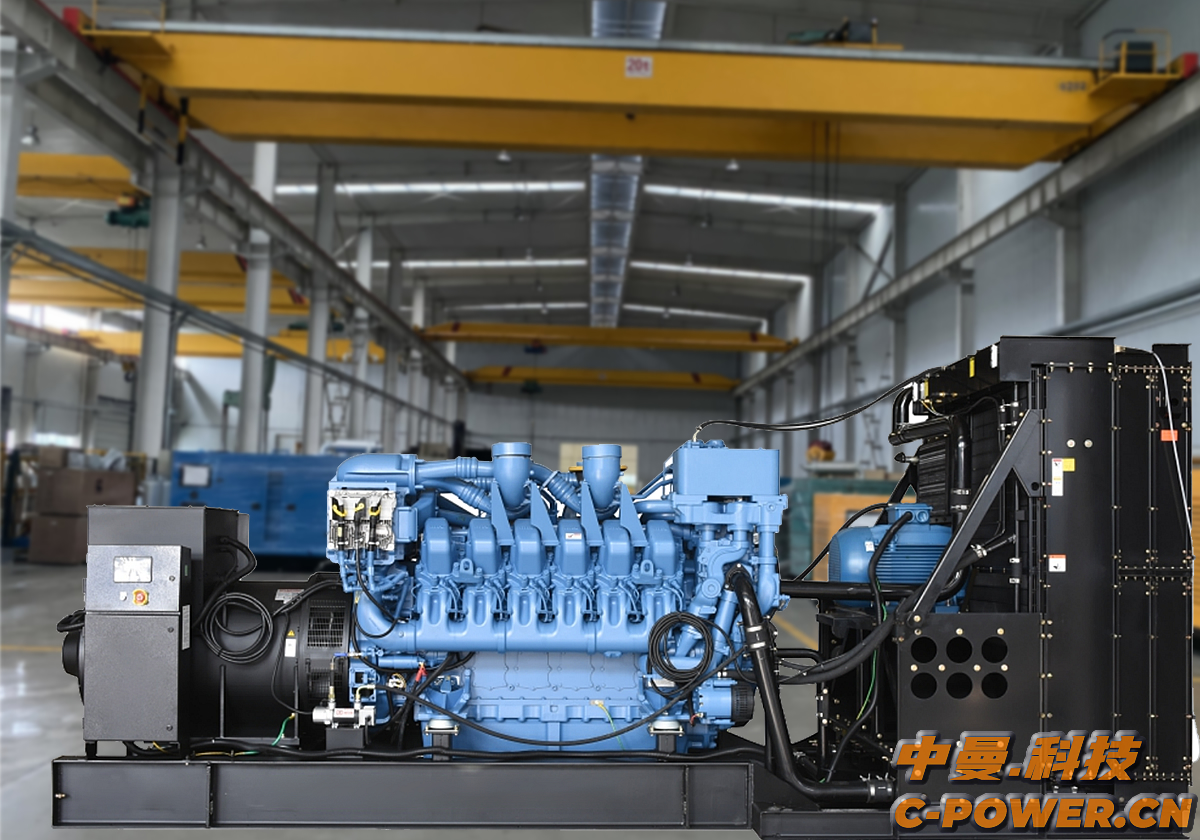 1240kW