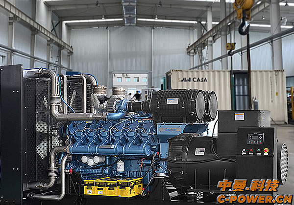 640KW