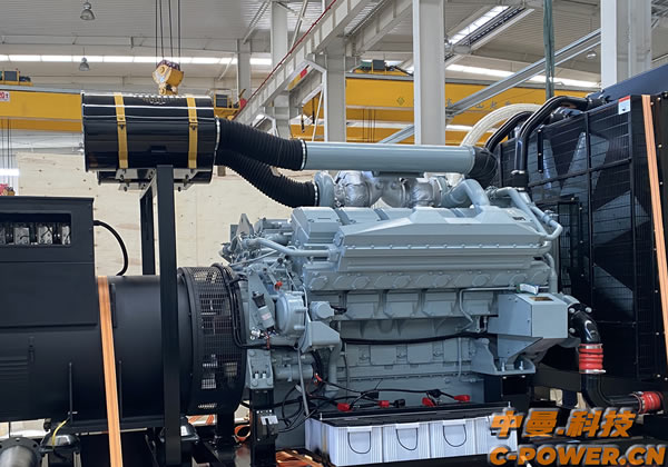 800KW