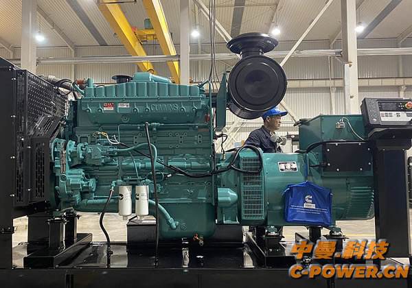 280KW