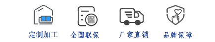 中曼科技江苏有限公司